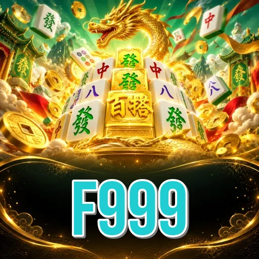 Step-by-Step Install Guide - f999