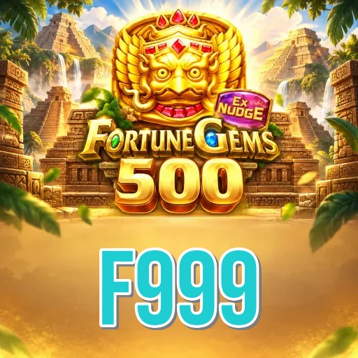 Feedback Icon