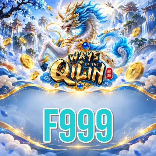 Executive Summary - f999 Testing Results